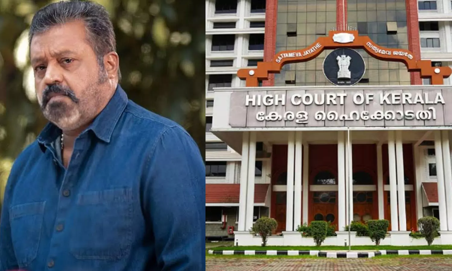 highcourt notice_supreme court highcourt notice_supreme court