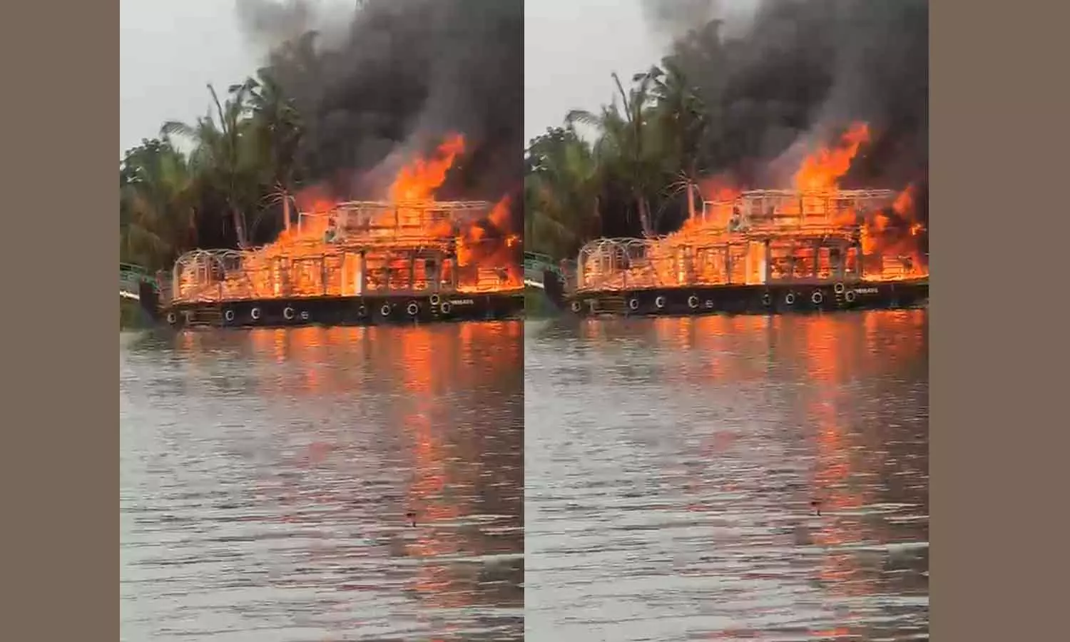A houseboat caught fire in Alappuzha
