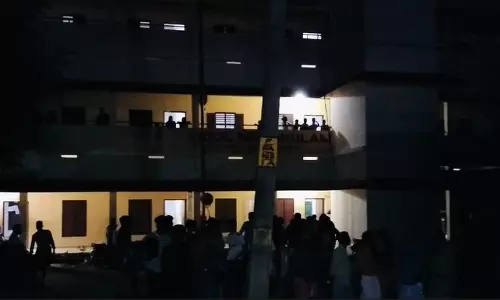 Pothukal earth vibration