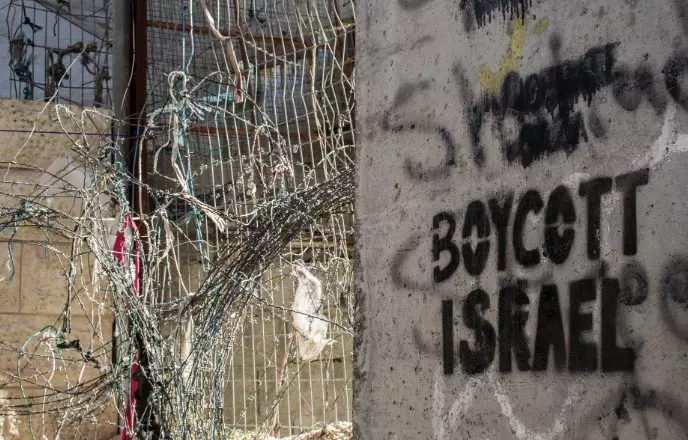 Boycott Isreal