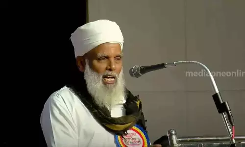 umar fyzi mukkam_samastha