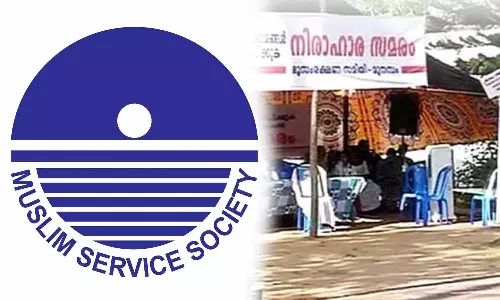 Muslim Service Society (MSS) demands government intervention in the Cherai Waqf land disputes, Munambam Waqf land controversy,