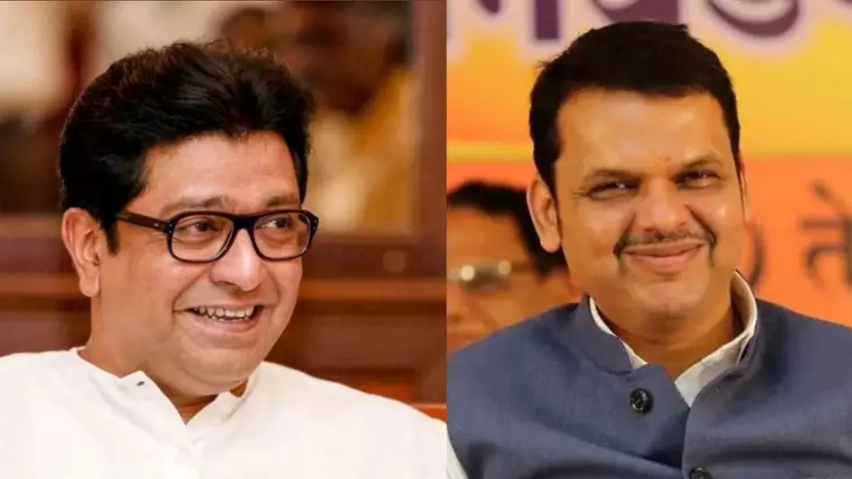 Raj Thackeray-fadnavis