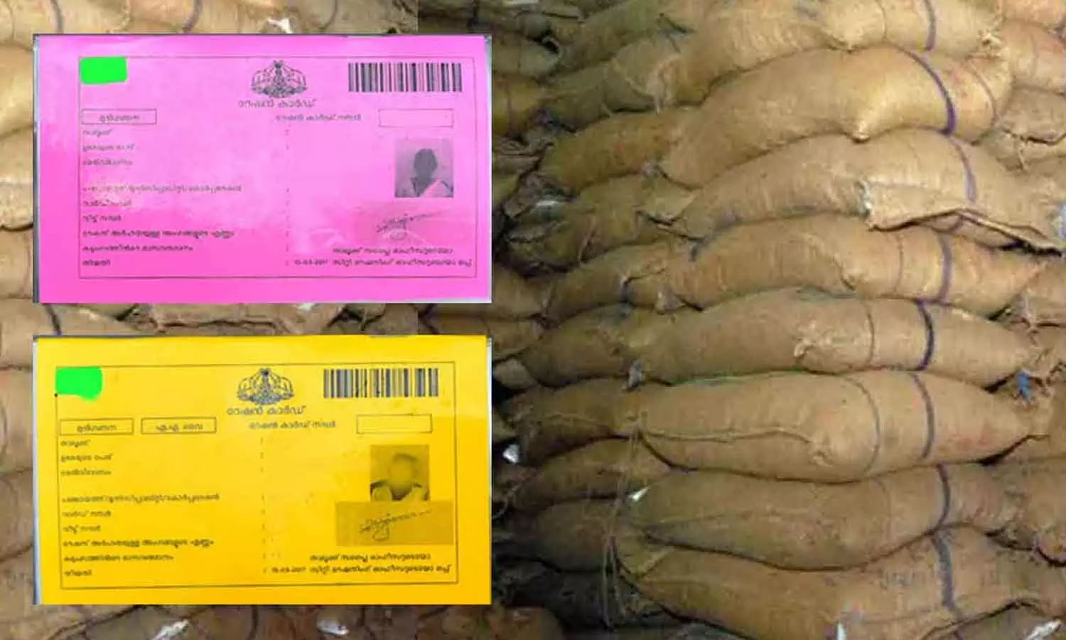 Ration card mustering has been extended till November 30