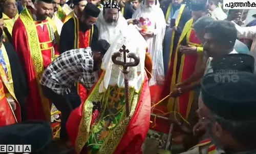 catholicos baselios thomas funeral