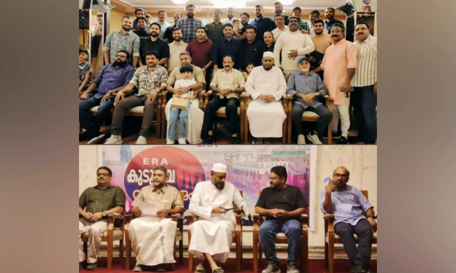 ഈരാറ്റുപേട്ട റിയാദ് അസോസിയേഷൻ കേരളപ്പിറവി ദിനാഘോഷം സംഘടിപ്പിച്ചു ഈരാറ്റുപേട്ട റിയാദ് അസോസിയേഷൻ കേരളപ്പിറവി ദിനാഘോഷം സംഘടിപ്പിച്ചു