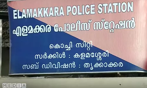 ദുബൈയിൽ ജോലി വാഗ്ദാനം ചെയ്ത് മനുഷ്യക്കടത്തെന്ന് പരാതി; തട്ടിപ്പിനിരയാക്കിയത് മ്യാൻമറിലെത്തിച്ച്