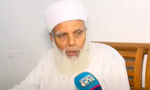 umer faisy mukkom umer faisy mukkom