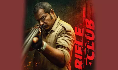 The new character poster of Aashiq Abus new film Rifle Club is out, Dileesh Pothan, Anurag Kashyap