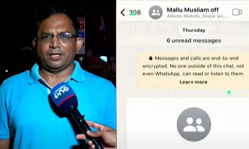 ഞാന്‍ അഡ്‍മിനായി ആരോ 11 ഗ്രൂപ്പുകൾ തുടങ്ങി, എന്‍റെ അറിവോടെയല്ല: കെ. ഗോപാലകൃഷ്ണൻ IAS