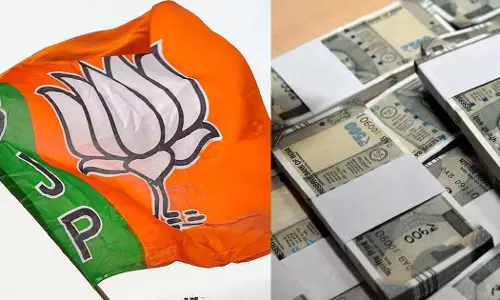 kodakara hawala case