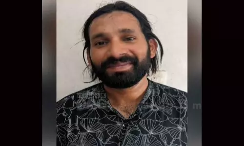 karippur gold smuggling