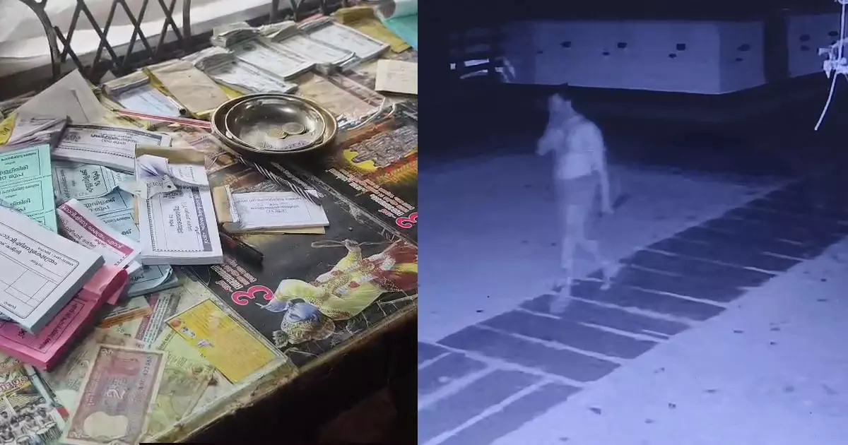 Thrissur theft Thrissur theft