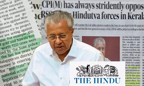 മുഖ്യമന്ത്രിയുടെ ഹിന്ദു അഭിമുഖവും പൊതുചർച്ചകളും; ഇസ്ലാമോഫോബിയ ഒക്ടോബർ മാസം സംഭവിച്ചത് - ഭാഗം 2 മുഖ്യമന്ത്രിയുടെ ഹിന്ദു അഭിമുഖവും പൊതുചർച്ചകളും; ഇസ്ലാമോഫോബിയ ഒക്ടോബർ മാസം സംഭവിച്ചത് - ഭാഗം 2