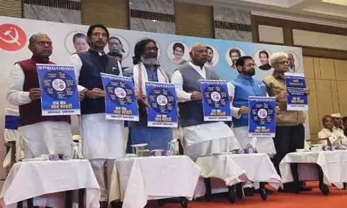 India alliance manifesto with seven promises in Jharkhand