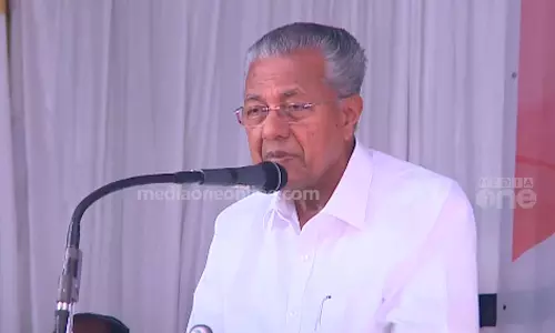 അമേരിക്കയുടെ ബലത്തിലാണ് ലോകതെമ്മാടിയായി ഇസ്രായേൽ പ്രവർത്തിക്കുന്നത്: മുഖ്യമന്ത്രി അമേരിക്കയുടെ ബലത്തിലാണ് ലോകതെമ്മാടിയായി ഇസ്രായേൽ പ്രവർത്തിക്കുന്നത്: മുഖ്യമന്ത്രി
