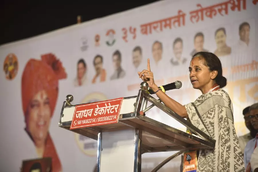 Supriya Sule Supriya Sule