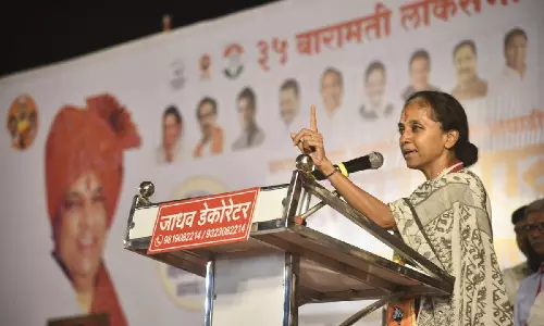 Supriya Sule Supriya Sule