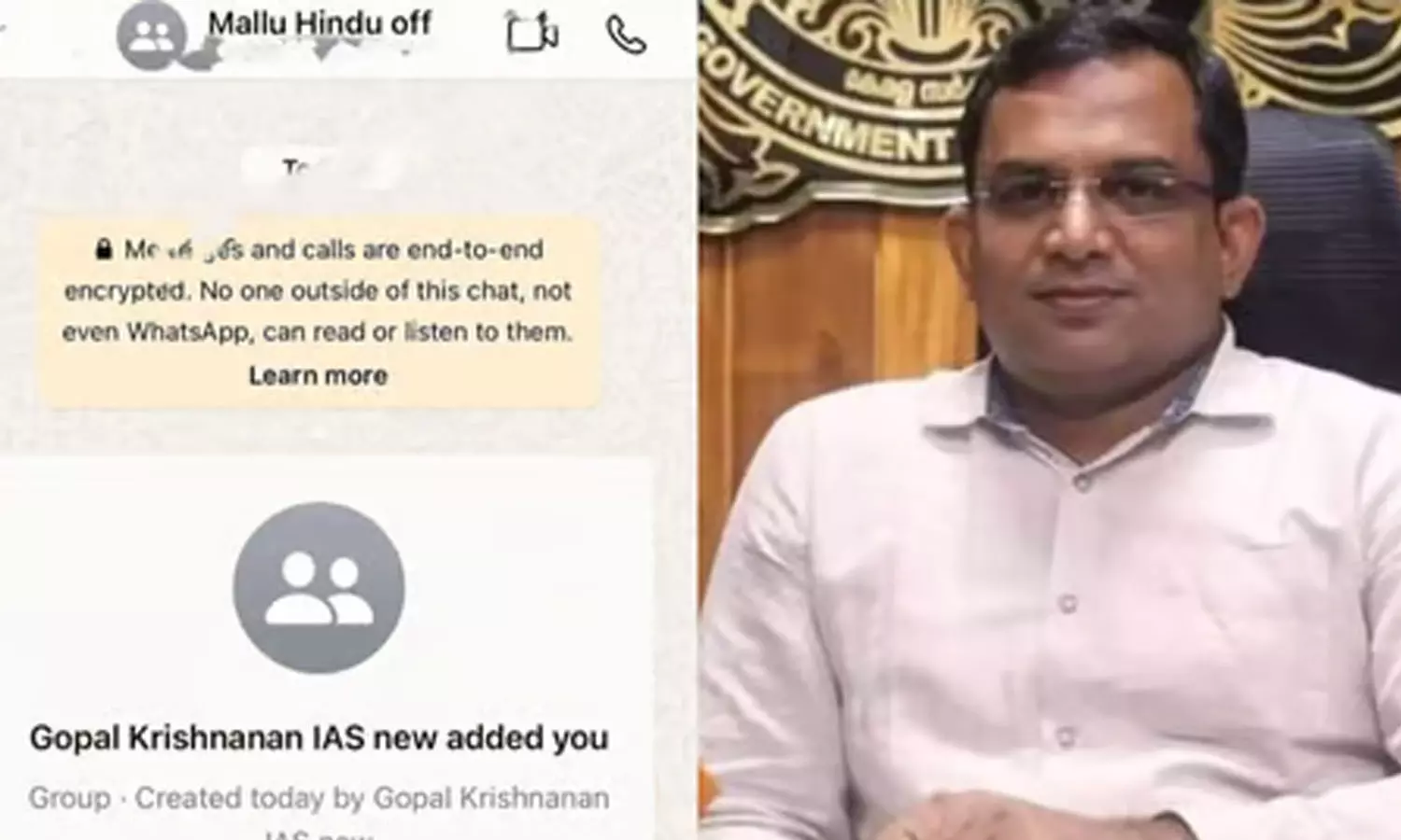 മല്ലു ഹിന്ദു ഓഫീസേഴ്സ് ഗ്രൂപ്പ്: ഗോപാലകൃഷ്ണന്റെ ഫോൺ ഹാക്ക് ചെയ്തത് സ്ഥിരീകരിക്കാനായില്ല മല്ലു ഹിന്ദു ഓഫീസേഴ്സ് ഗ്രൂപ്പ്: ഗോപാലകൃഷ്ണന്റെ ഫോൺ ഹാക്ക് ചെയ്തത് സ്ഥിരീകരിക്കാനായില്ല
