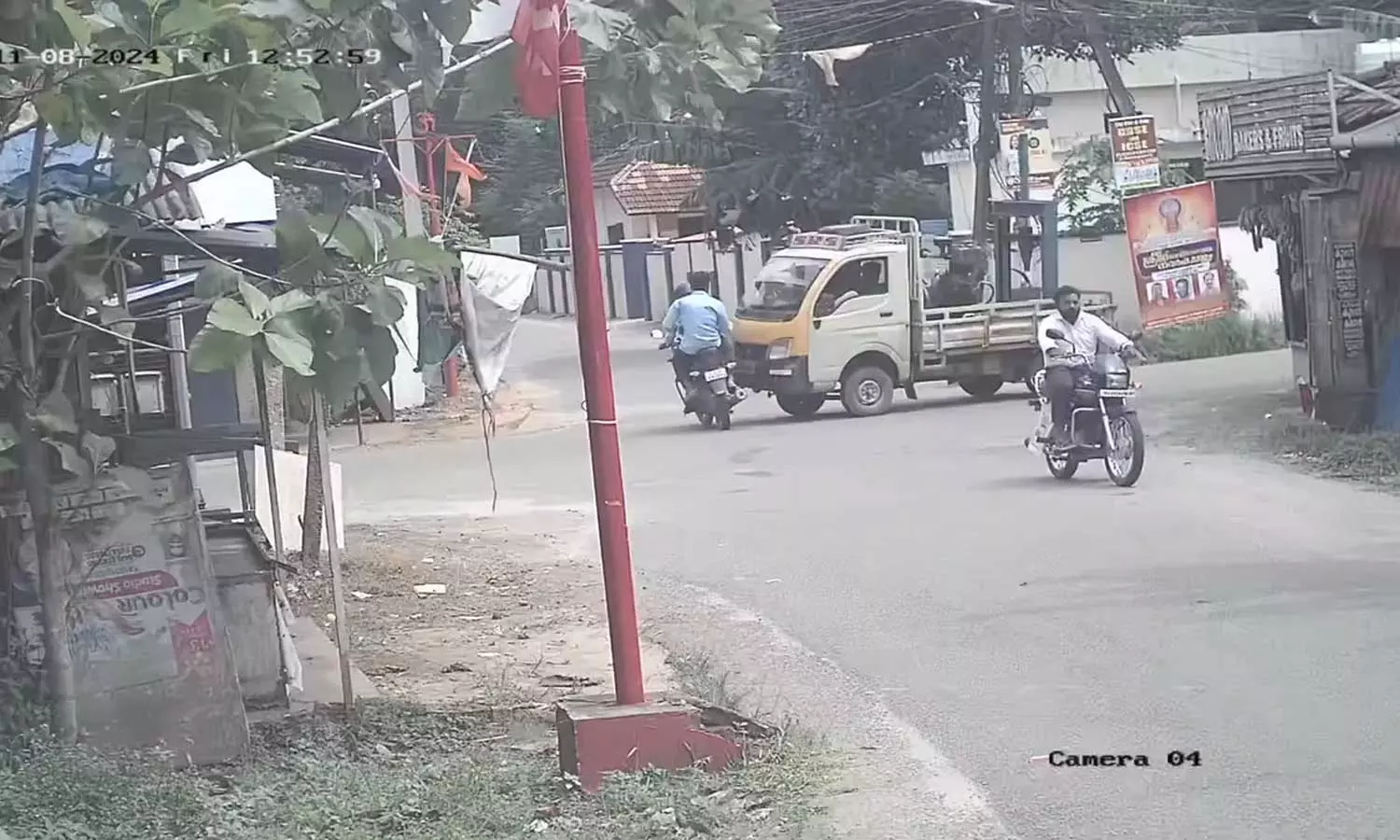 കൊല്ലത്ത് മിനിലോറി ഇടിച്ച് വിദ്യാർഥിക്ക് ദാരുണാന്ത്യം; അപകടം ജന്മദിനത്തിൽ കൊല്ലത്ത് മിനിലോറി ഇടിച്ച് വിദ്യാർഥിക്ക് ദാരുണാന്ത്യം; അപകടം ജന്മദിനത്തിൽ