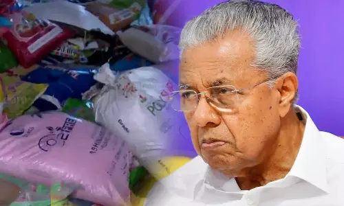 കിറ്റിൽ പുഴുവരിച്ച സംഭവം; വിജിലൻസ് അന്വേഷണത്തിന് ഉത്തരവിട്ട് മുഖ്യമന്ത്രി