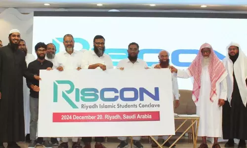 റിയാദ് ഇസ്ലാമിക് സ്റ്റുഡന്റസ് കോൺക്ലെവ് പ്രഖ്യാപിച്ചു റിയാദ് ഇസ്ലാമിക് സ്റ്റുഡന്റസ് കോൺക്ലെവ് പ്രഖ്യാപിച്ചു