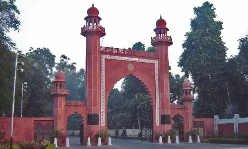 aligrah muslim university