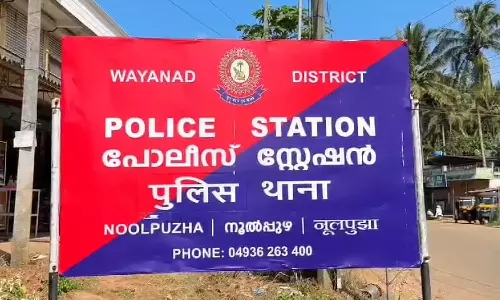 granson killed grandmother