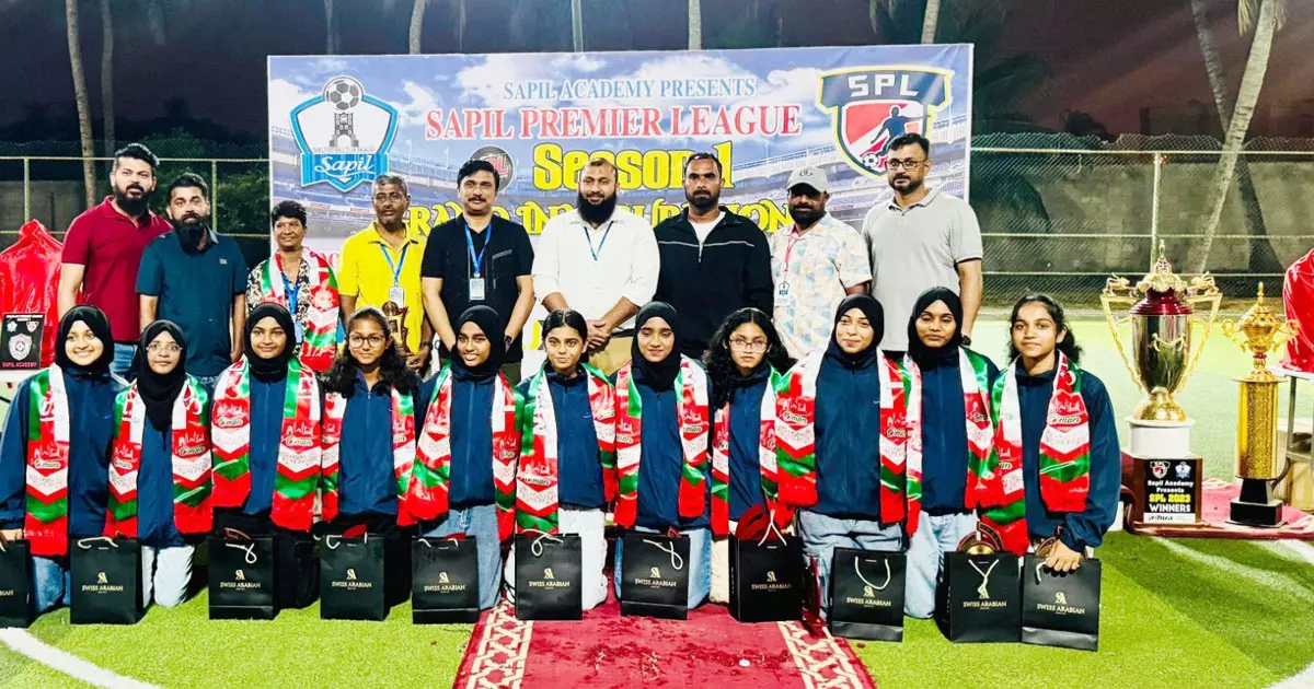 Sapil Academy Premier League has started in Salalah Sapil Academy Premier League has started in Salalah