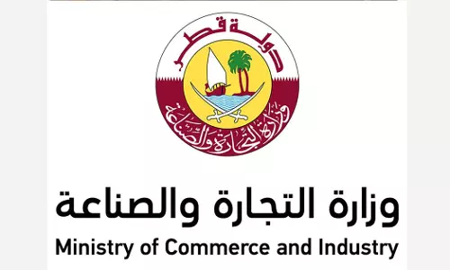 MOCI QATAR, Qatar Ministry of Commerce and Industrys Consumer Complaint Redressal Application is a hit.