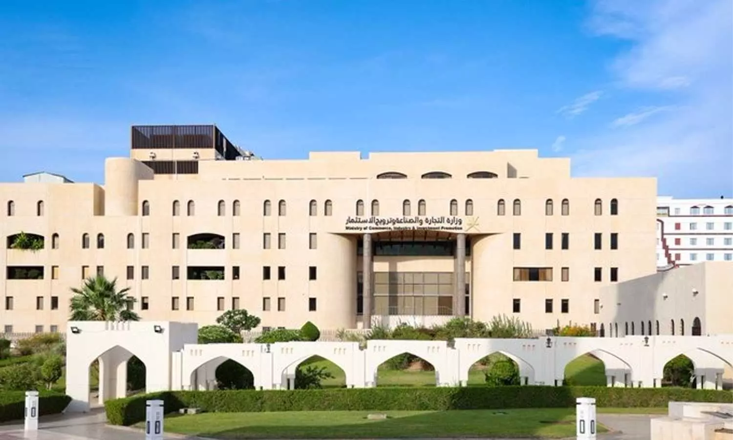 ഒമാനിൽ 2024 സാമ്പത്തിക വർഷത്തെ സാമ്പത്തിക ക്ലെയിമുകൾ നവംബർ 28ന് മുമ്പായി സമർപ്പിക്കണം