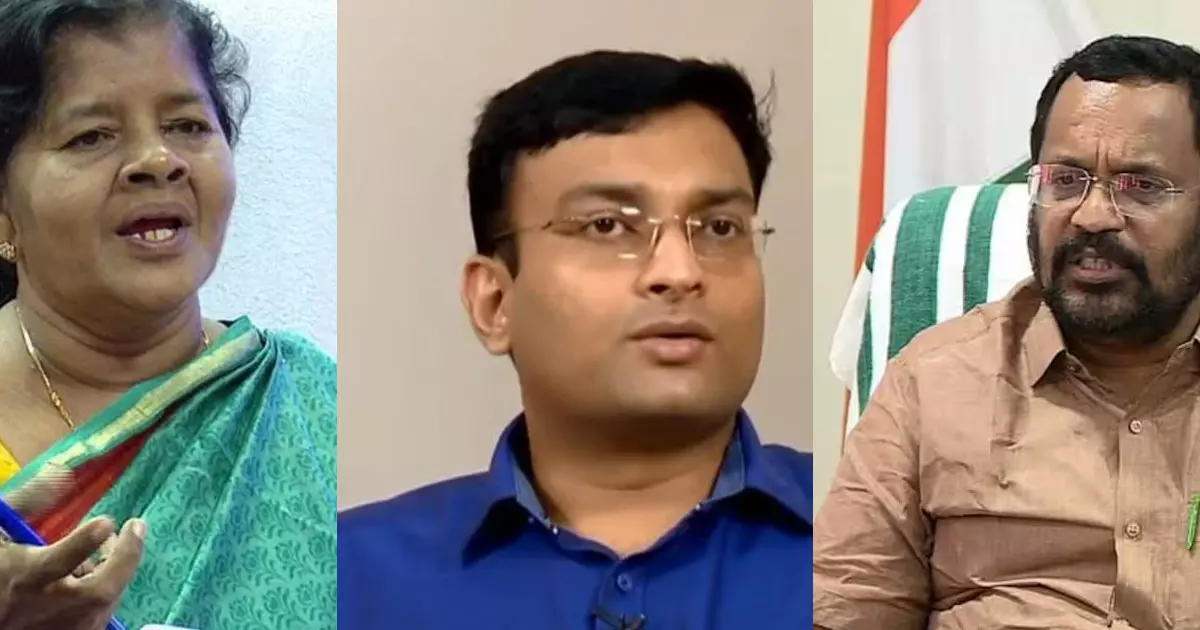 J. Mercykutty Amma J. Mercykutty Amma