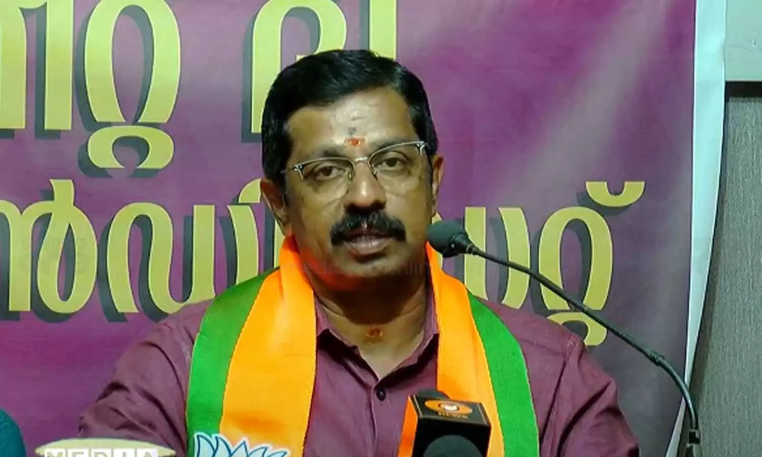 C Krishnakumar C Krishnakumar