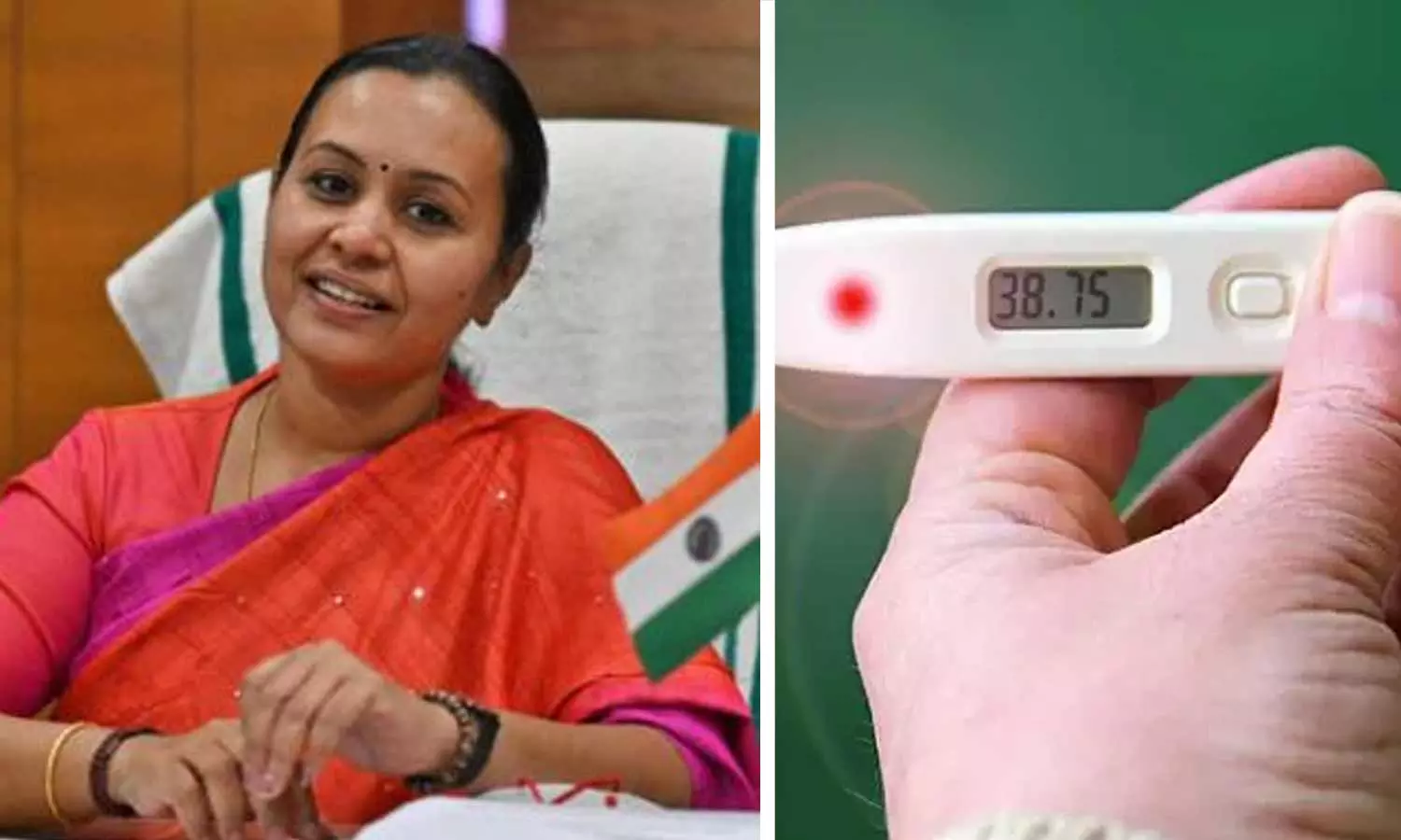 veena george veena george