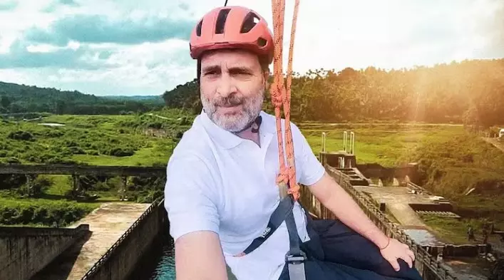 രാഹുൽ ഗാന്ധി