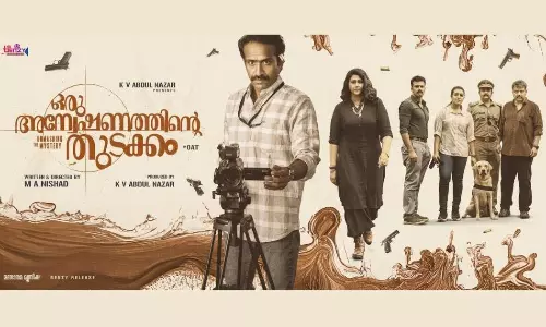 oru anveshnathinte thudakam