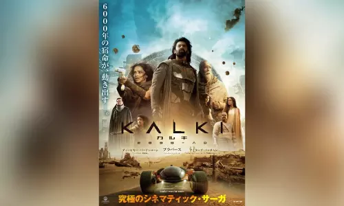 ജപ്പാനിൽ റിലീസിനൊരുങ്ങി പ്രഭാസിന്റെ കല്‍ക്കി 2898 എഡി