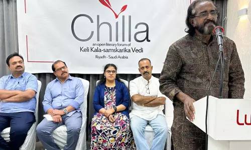 Film perspectives must be reformed: VK Joseph