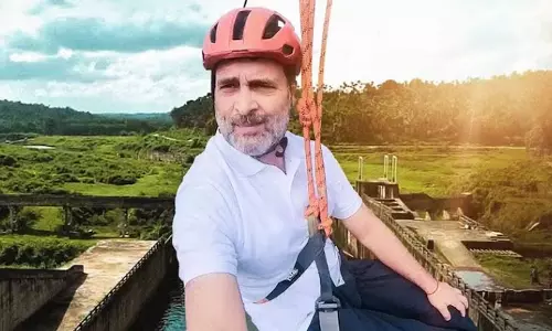 രാഹുൽ ഗാന്ധി