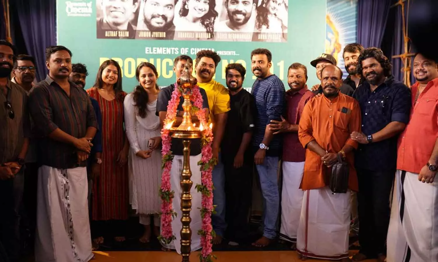 ചിരിപ്പിച്ച് കയ്യിലെടുക്കാൻ അൽത്താഫും ജോമോനും; നായികയായി അനാർക്കലി; പുതിയ ചിത്രത്തിന്‍റെ പൂജ നടന്നു