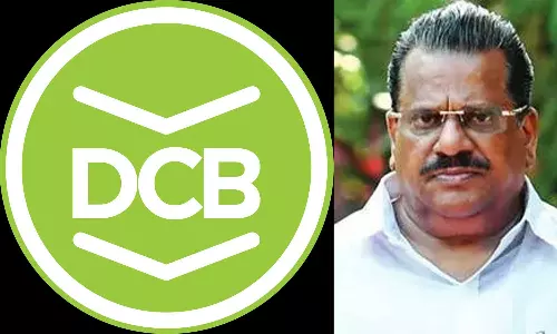 ഇ.പിയുമായി കരാറുണ്ടെന്ന് ഡിസി ബുക്സ്