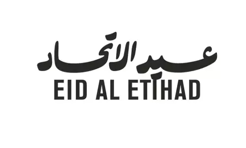 Register for MediaOne Ishi Biladi UAE National Day Celebration Competitions