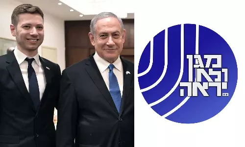 നെതന്യാഹുവിനെ പുറത്താക്കാൻ ഇസ്രായേൽ സുരക്ഷാ ഏജൻസിയുടെ നീക്കം; ആരോപണങ്ങളുമായി മകൻ യായിർ