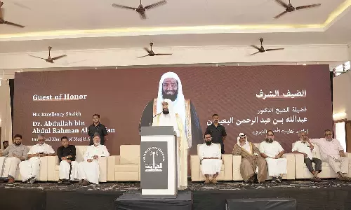 വിദ്യാർത്ഥികൾ മാനവിക മൂല്യങ്ങളുടെ പ്രചാരകരാവണം; ഹറം ഇമാം