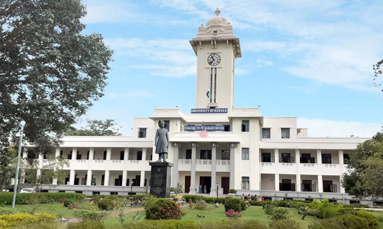 കേരള സർവകലാശാല താൽക്കാലിക അധ്യാപക നിയമന തർക്കം; വിസി ഹൈക്കോടതിയിലേക്ക്