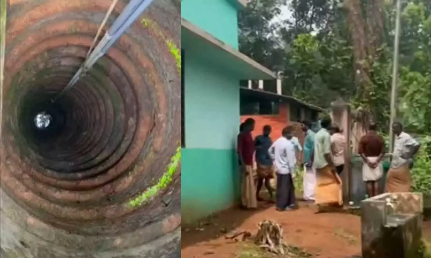 സ്കൂളിലെ കിണറ്റിൽ വീണ് ആറാം ക്ലാസുകാരന് പരിക്ക്; അന്വേഷണത്തിന് ഉത്തരവിട്ട് വിദ്യാഭ്യാസ മന്ത്രി സ്കൂളിലെ കിണറ്റിൽ വീണ് ആറാം ക്ലാസുകാരന് പരിക്ക്; അന്വേഷണത്തിന് ഉത്തരവിട്ട് വിദ്യാഭ്യാസ മന്ത്രി