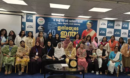 Dammam OICC Womens Forum organized Indira Gandhi commemoration Dammam OICC Womens Forum organized Indira Gandhi commemoration