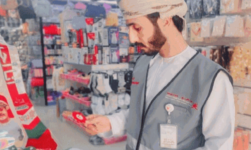 ദേശീയ ചിഹ്നങ്ങളുടെ ദുരുപയോ​ഗം; കർശന പരിശോധനയുമായി ഒമാന്‍ വാണിജ്യ മന്ത്രാലയം