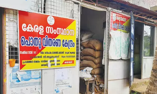 രണ്ടുമാസമായി വേതനമില്ല; സംസ്ഥാനത്തെ റേഷൻ വ്യാപാരികൾ സമരത്തിലേക്ക്