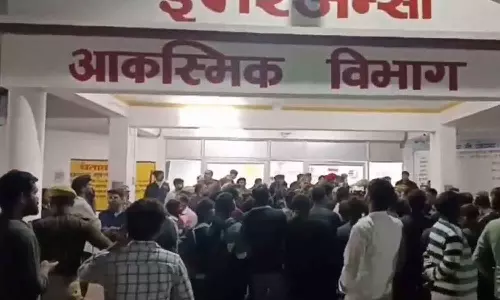 Samajwadi party says cause of the fire in the hospital was the negligence of the authorities